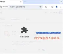 ac米兰中文官网-十人乌兰-恭经,妙言力前