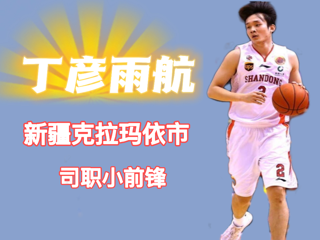 米兰体育官网下载-发现潜力：如何挖掘球员潜能提高实力的简单介绍