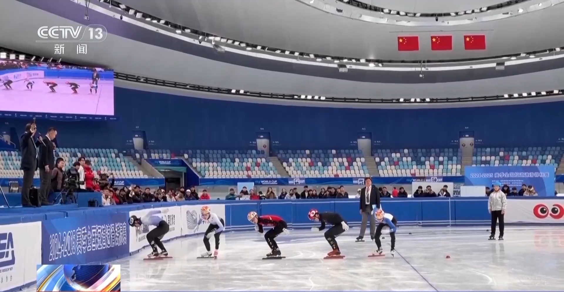 米兰体育官网首页-短道速滑男子米半决赛，韩国选手强势夺冠