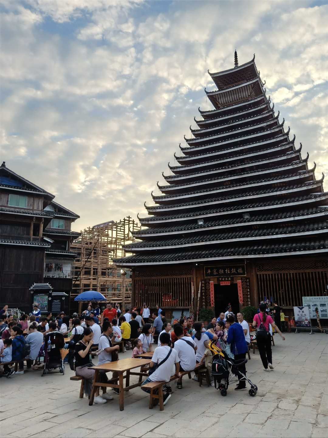 关于柳州三江主场不敌对手，遭遇连败！的信息